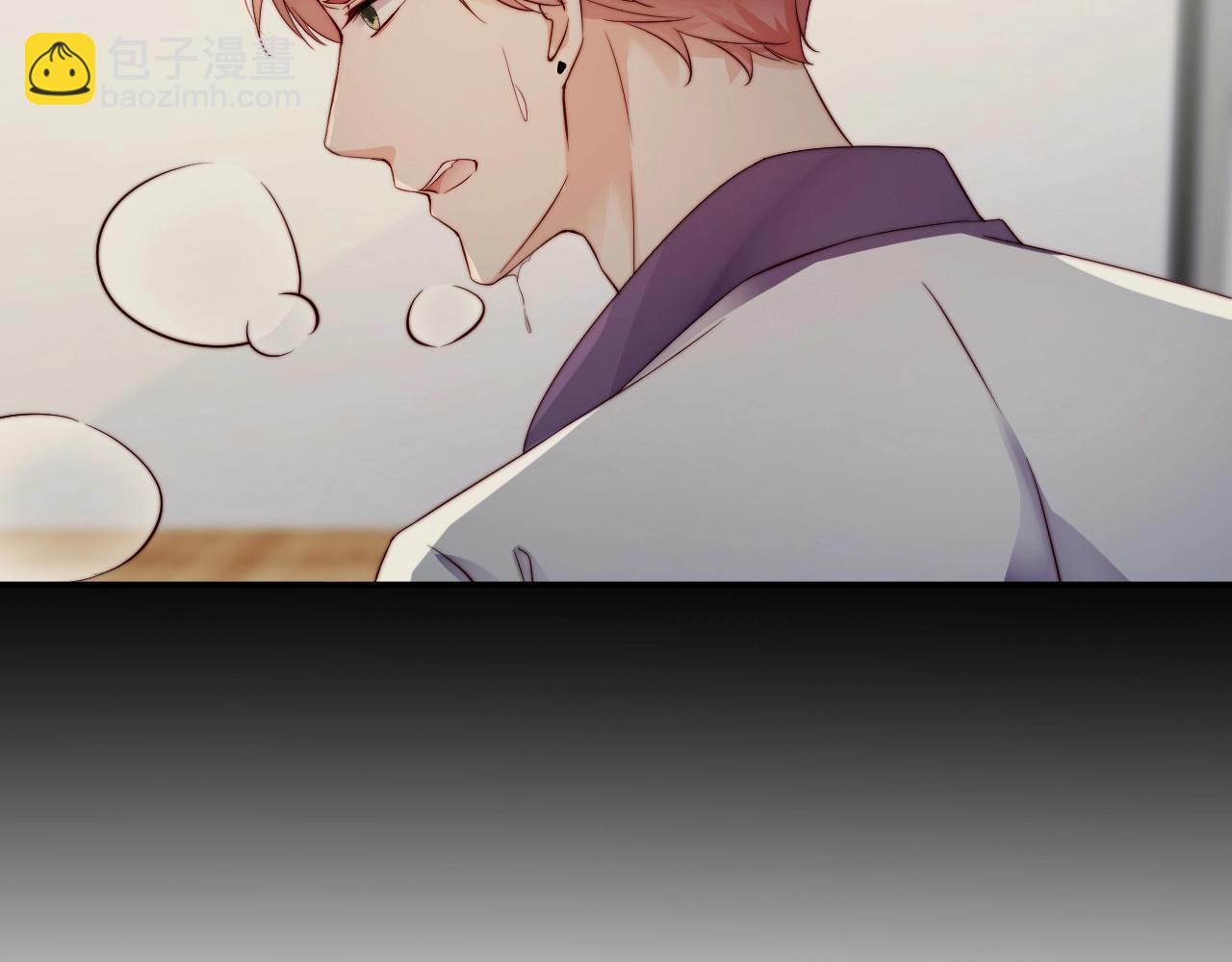 第61话 想你到无法克制(1/2)-第61话