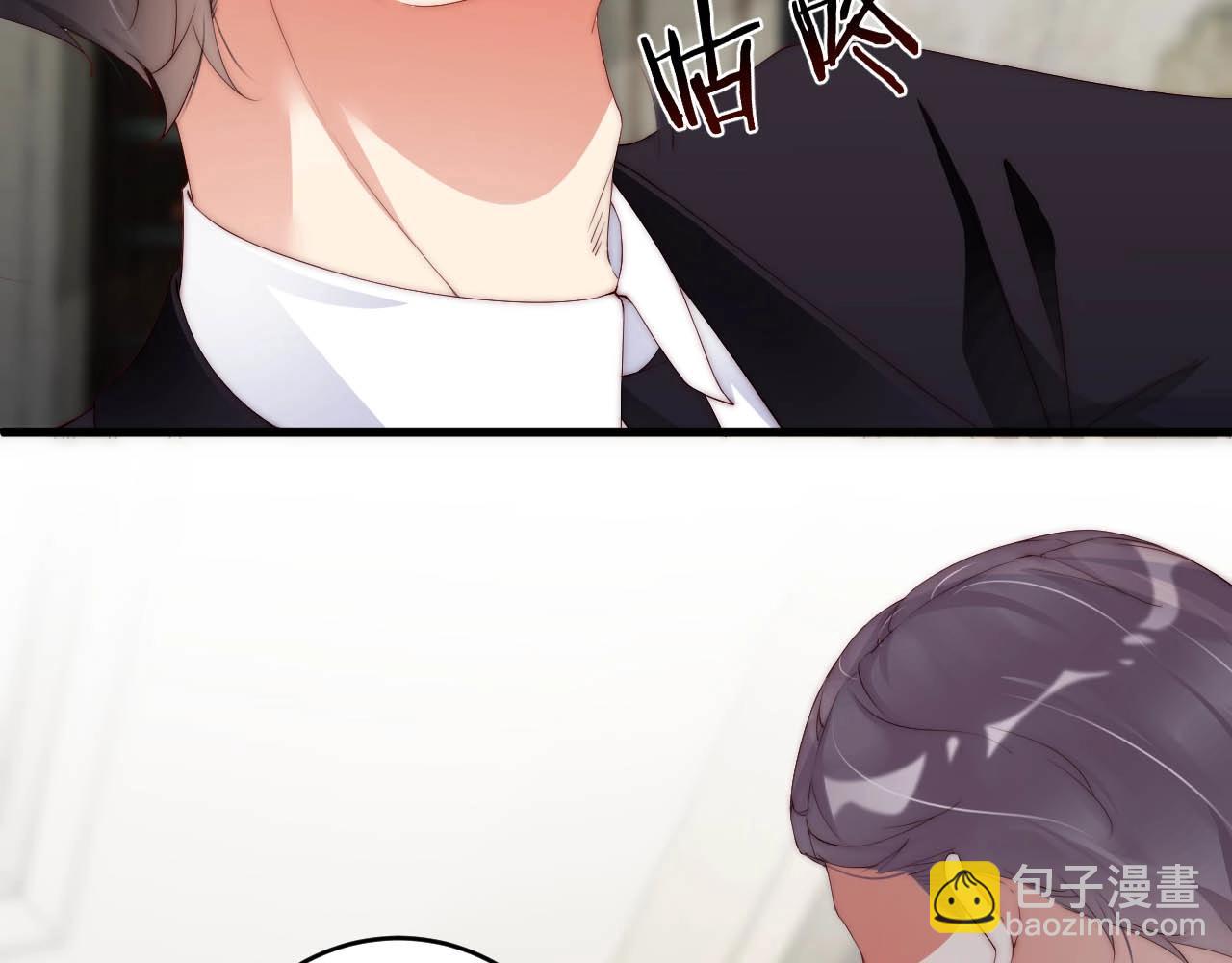 第61话 想你到无法克制(1/2)-第61话