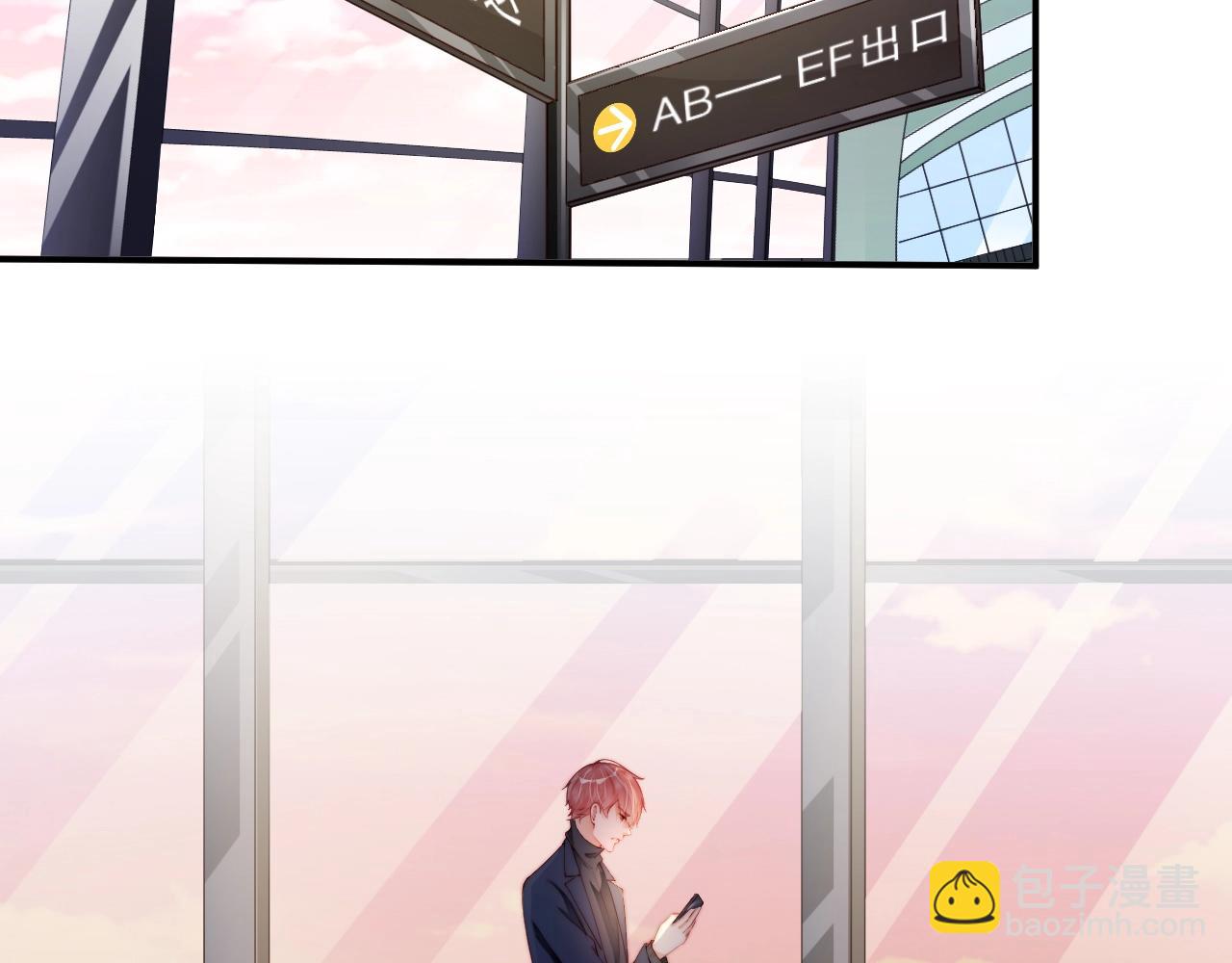 第63话 我想陪他(1/2)-第63话