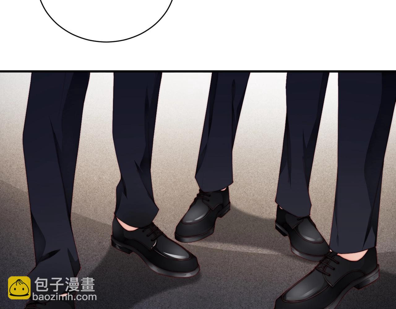 第63话 我想陪他(1/2)-第63话