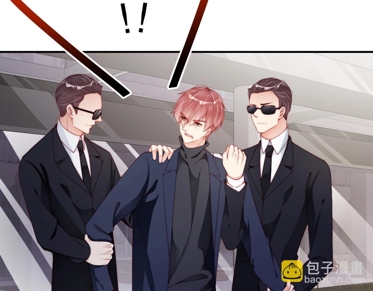 第63话 我想陪他(1/2)-第63话