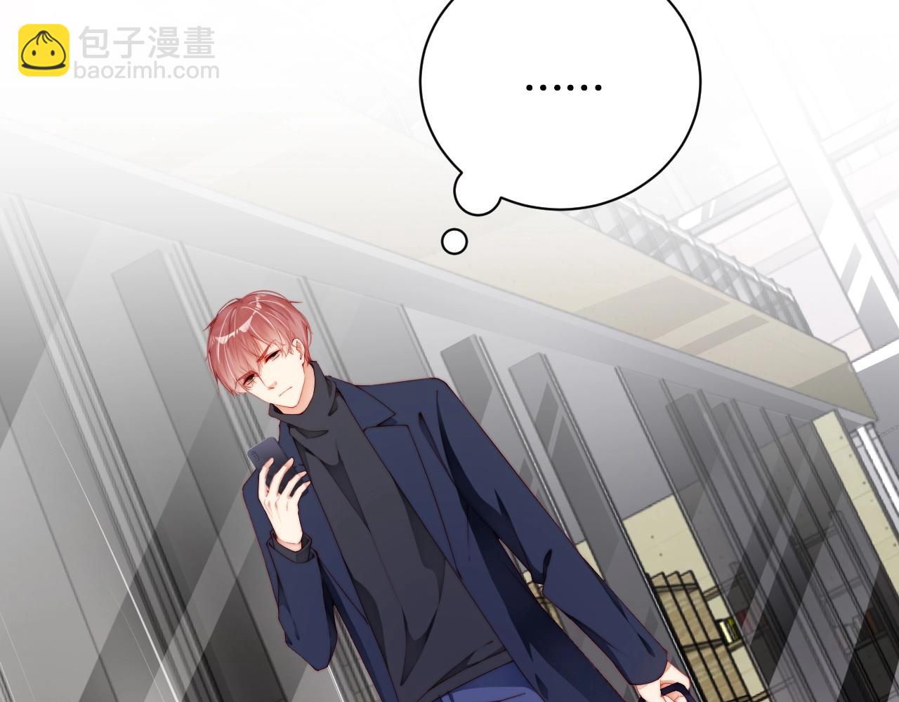 第63话 我想陪他(1/2)-第63话