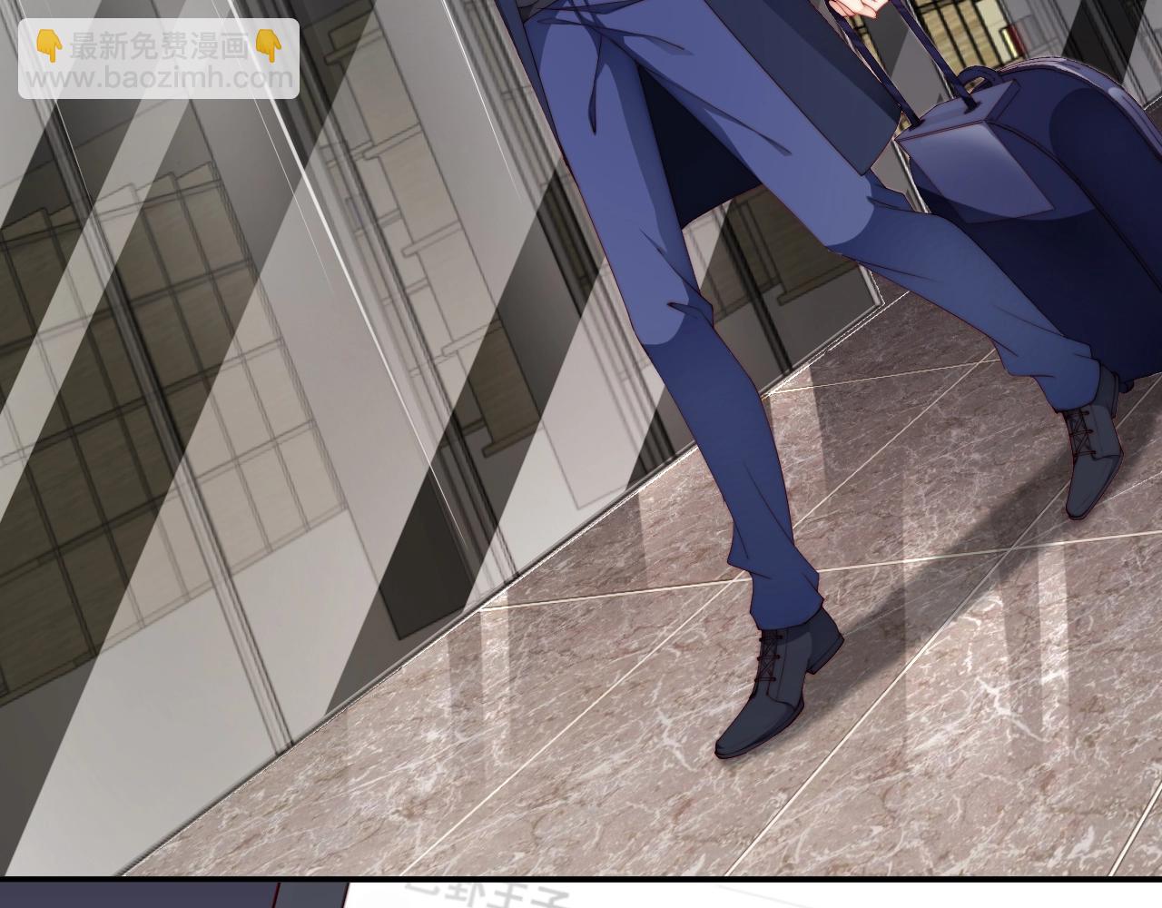 第63话 我想陪他(1/2)-第63话