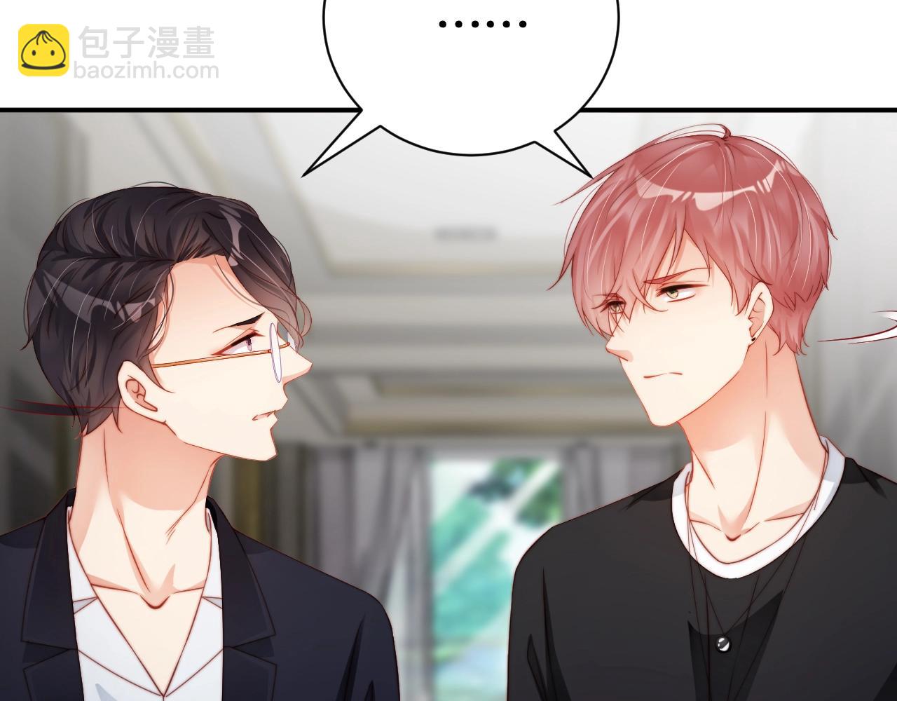 第65话 想要早点认识你(1/2)-第65话