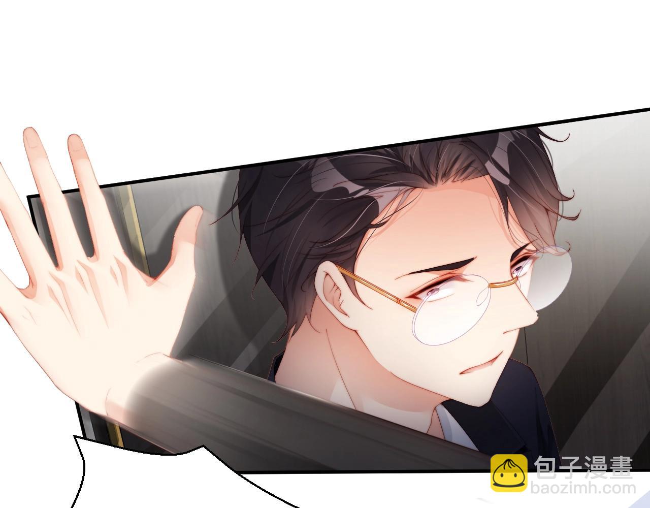 第65话 想要早点认识你(1/2)-第65话