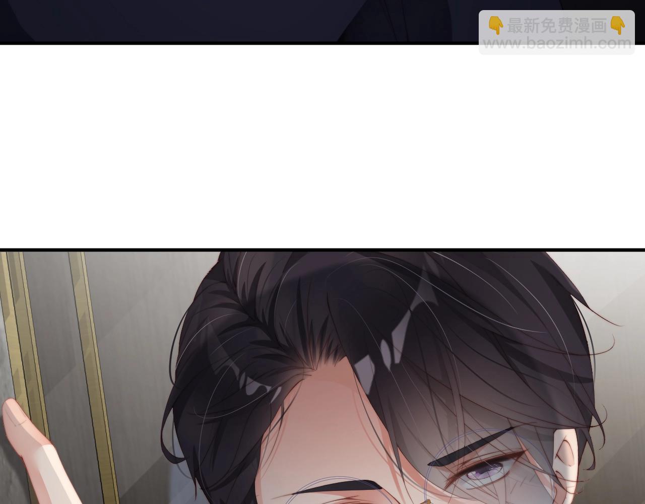 第65话 想要早点认识你(1/2)-第65话