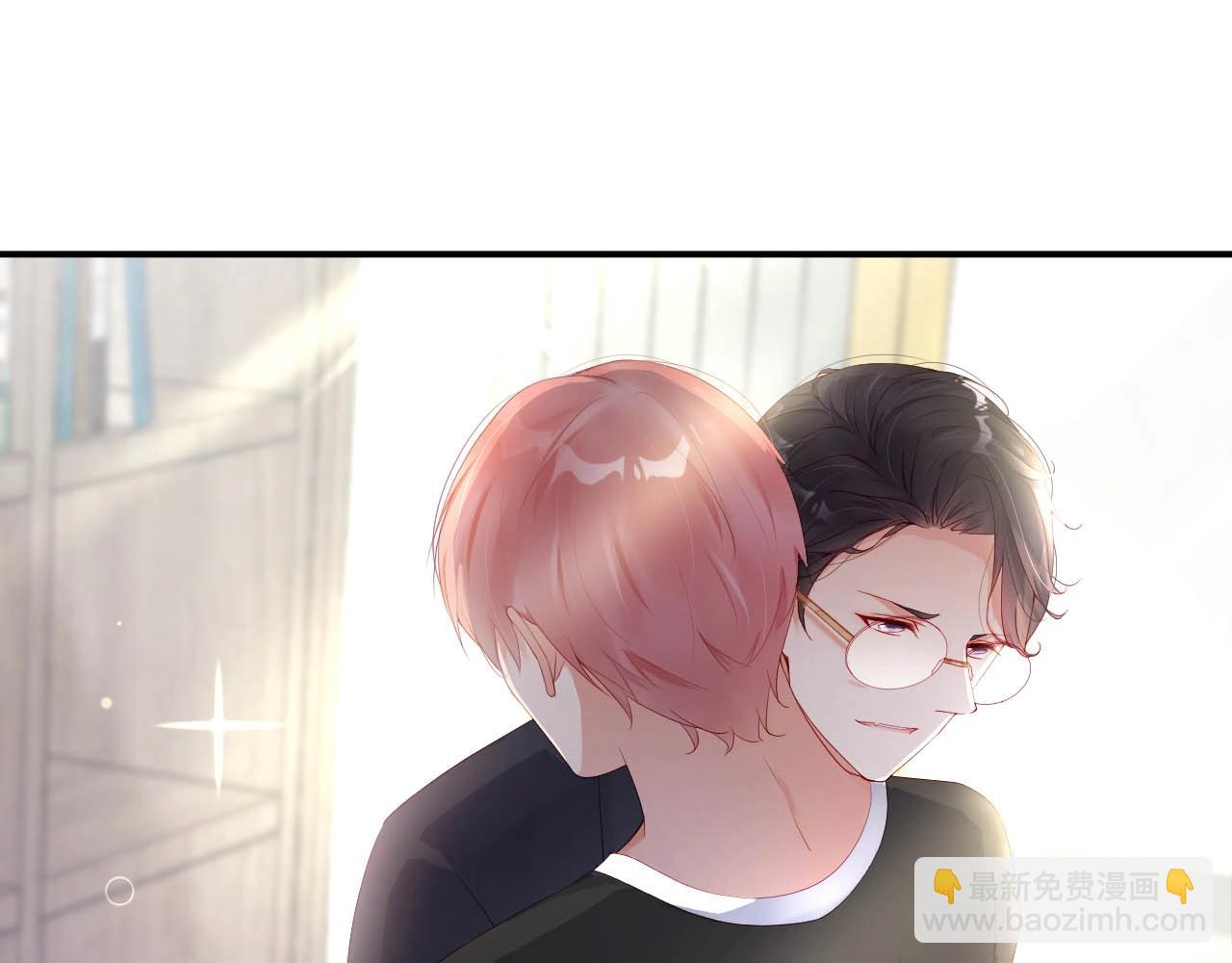 第65话 想要早点认识你(1/2)-第65话