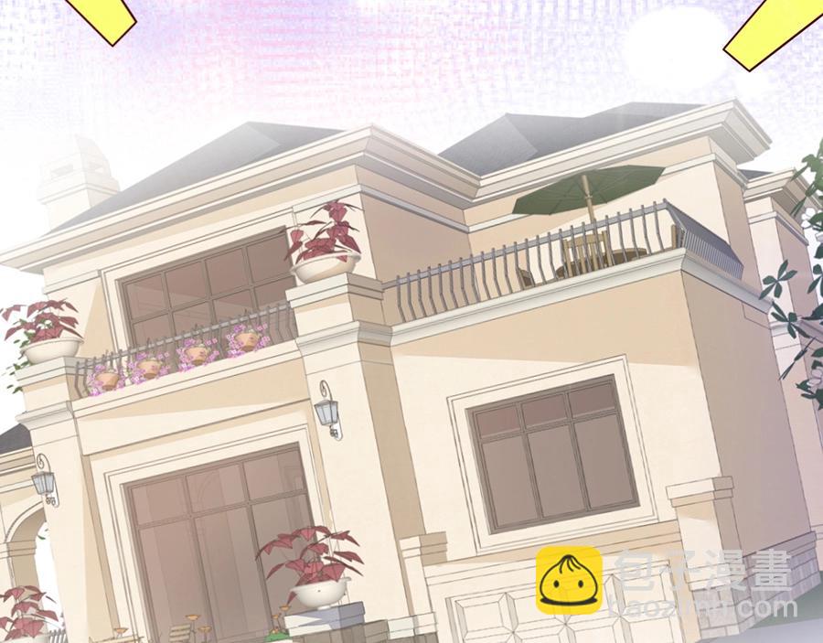 第67话 迎刃而解(1/2)-第67话