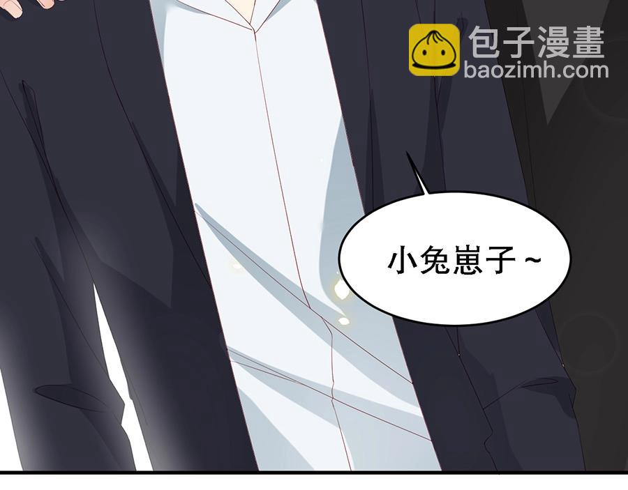 第67话 迎刃而解(1/2)-第67话