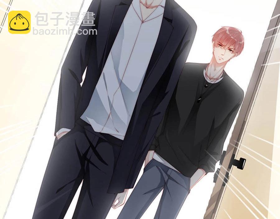 第67话 迎刃而解(1/2)-第67话