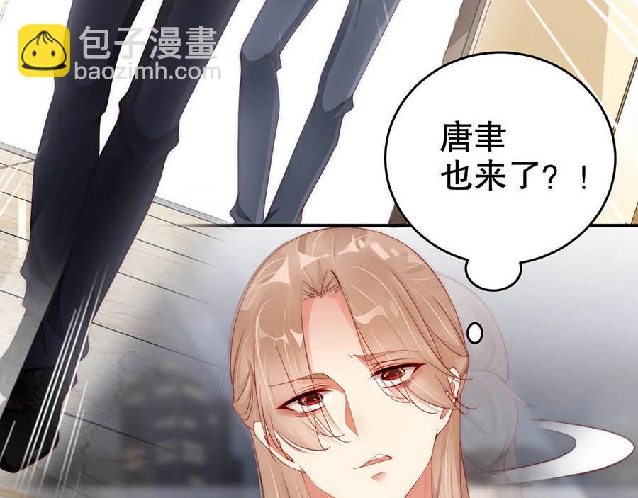 第67话 迎刃而解(1/2)-第67话