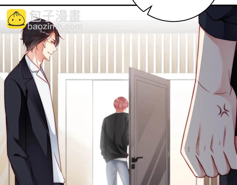 第67话 迎刃而解(1/2)-第67话