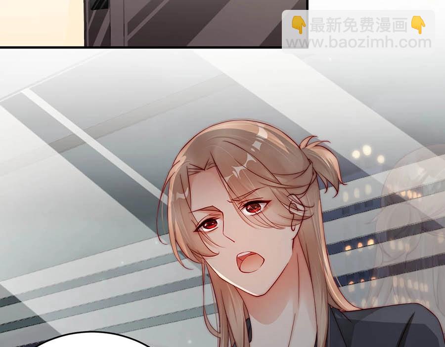 第67话 迎刃而解(1/2)-第67话