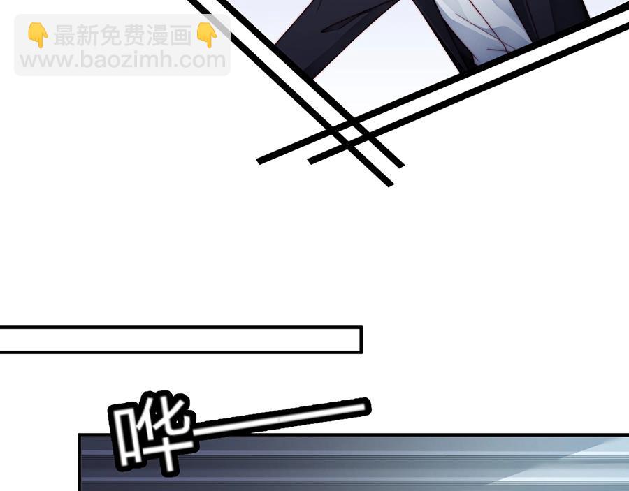 第67话 迎刃而解(1/2)-第67话