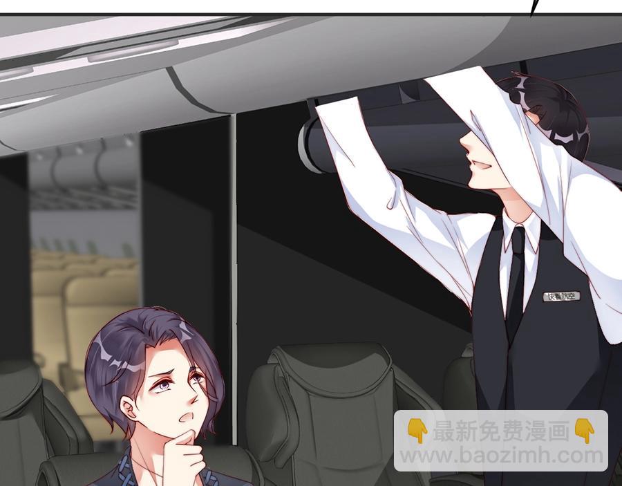 第69话 你慢慢琢磨吧(1/3)-第69话