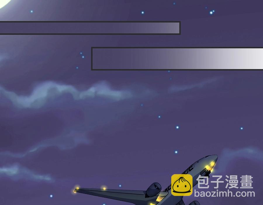 第69话 你慢慢琢磨吧(1/3)-第69话