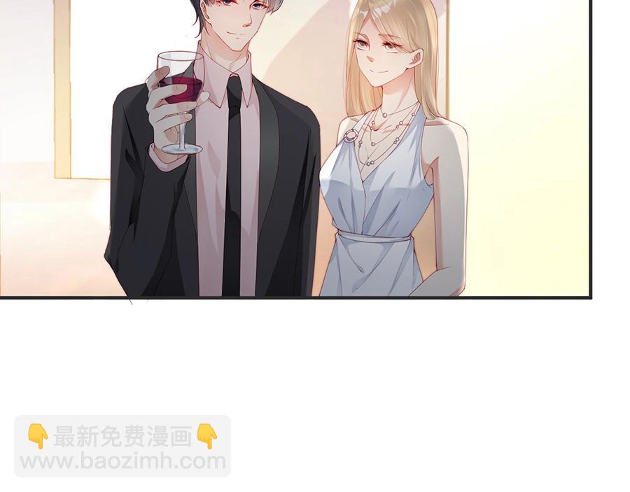 第69话 你慢慢琢磨吧(1/3)-第69话