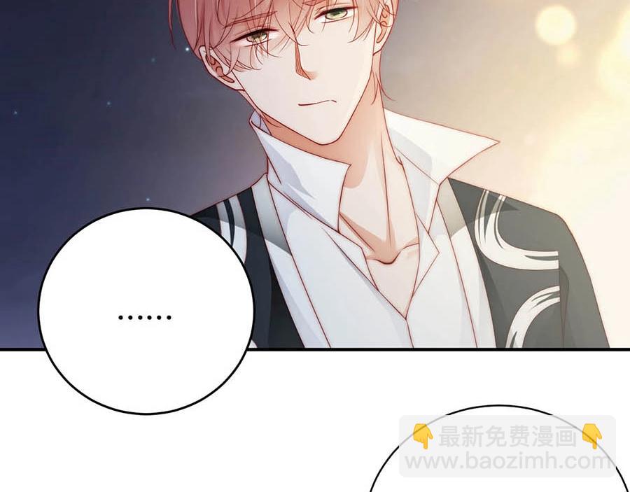 第69话 你慢慢琢磨吧(1/3)-第69话