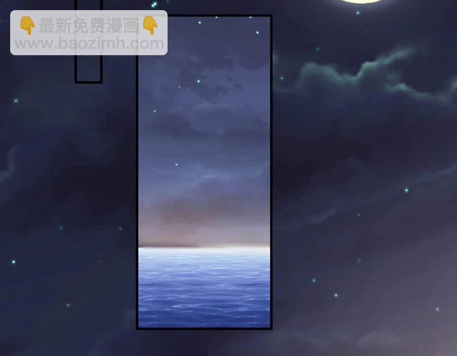 第69话 你慢慢琢磨吧(1/3)-第69话