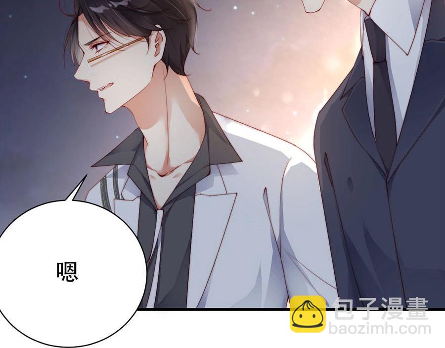 第69话 你慢慢琢磨吧(1/3)-第69话