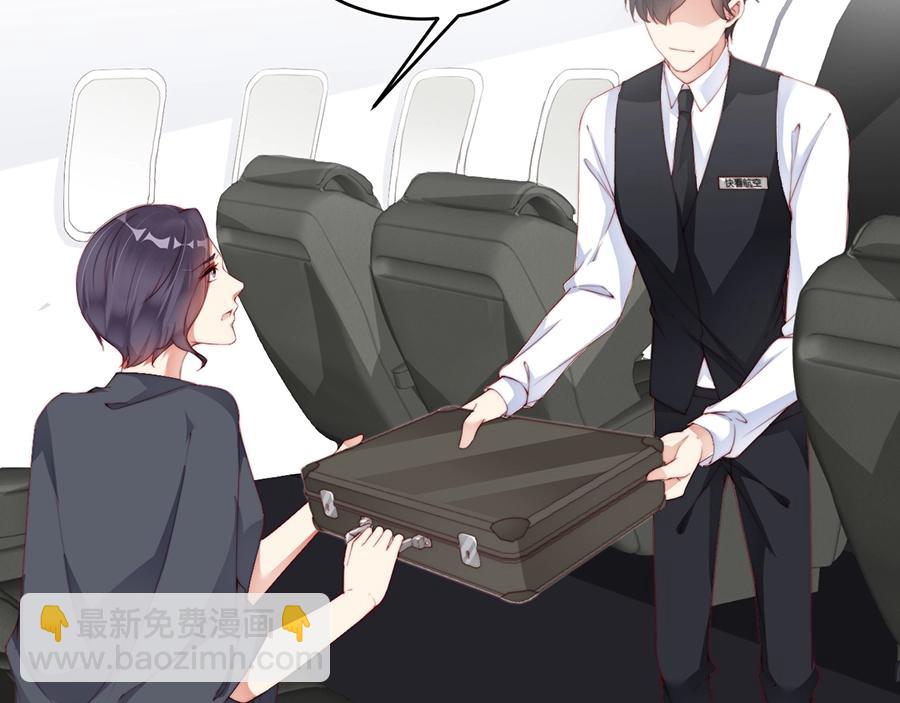 第69话 你慢慢琢磨吧(1/3)-第69话