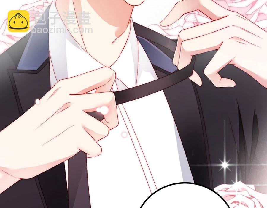 第71话 她碰你，我在意(1/2)-第71话