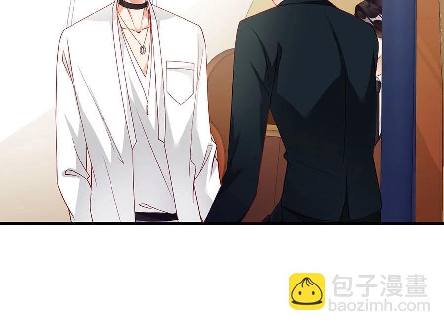 第71话 她碰你，我在意(1/2)-第71话