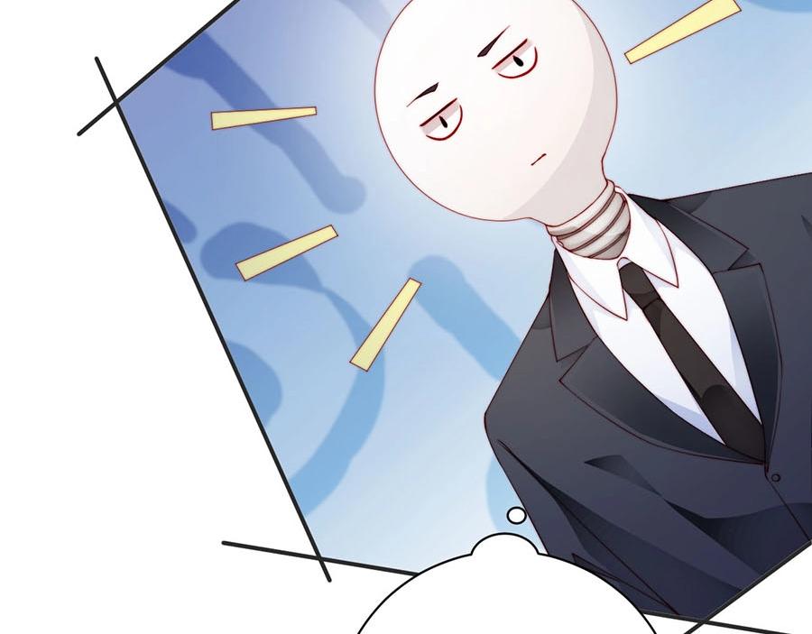 第75话  给我解释清楚(1/2)-第75话