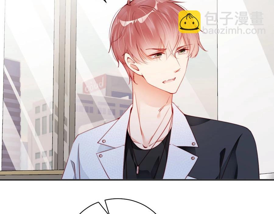 第75话  给我解释清楚(1/2)-第75话