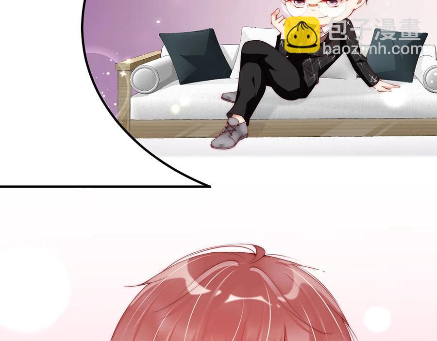 第75话  给我解释清楚(1/2)-第75话