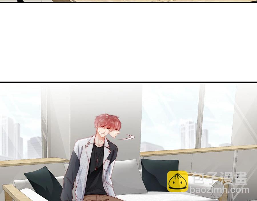 第75话  给我解释清楚(1/2)-第75话