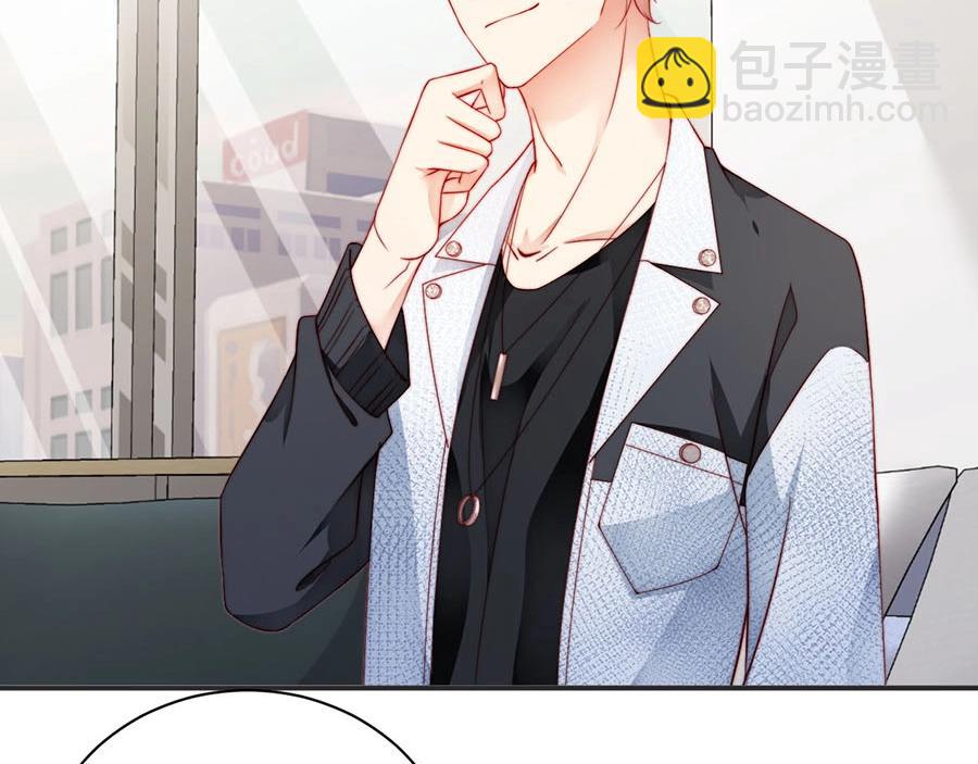 第75话  给我解释清楚(1/2)-第75话