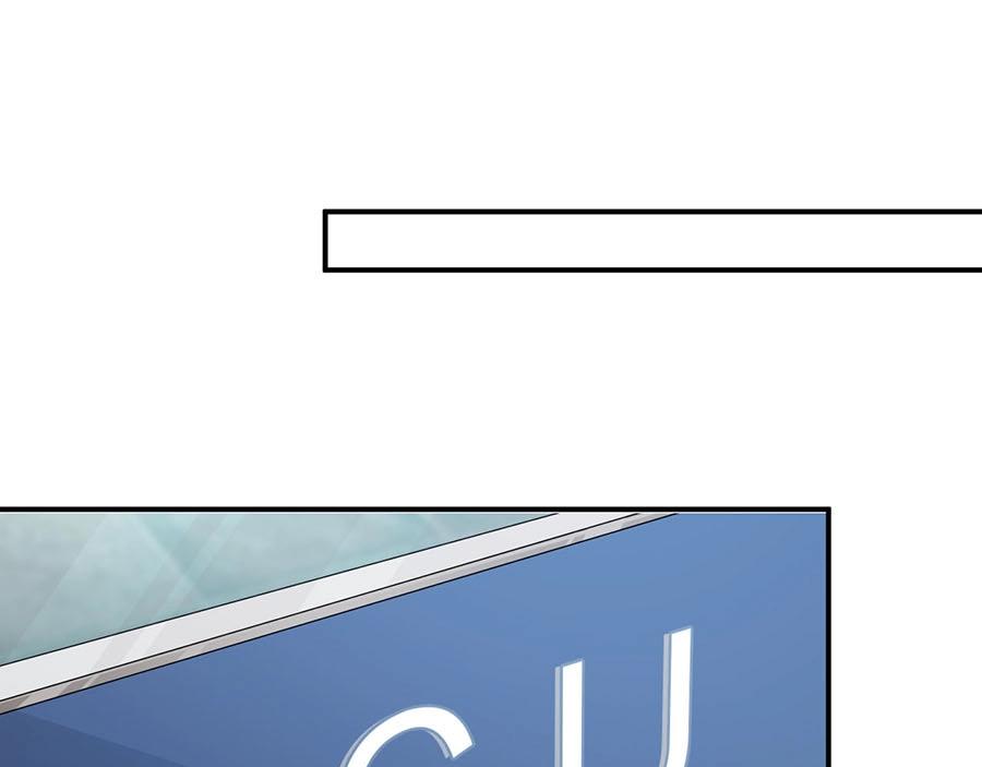 第79话 你快醒醒(1/2)-第79话