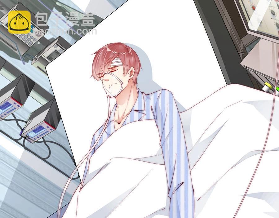 第79话 你快醒醒(1/2)-第79话