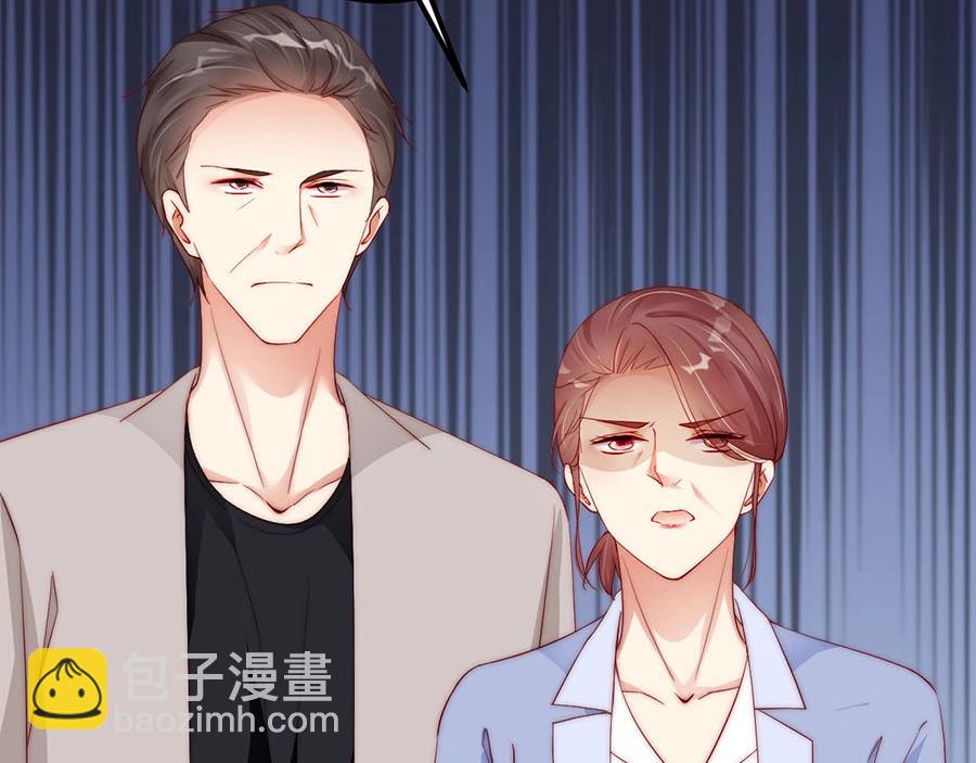 第79话 你快醒醒(1/2)-第79话