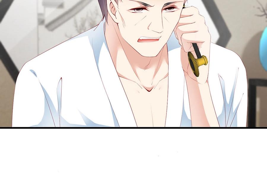 第79话 你快醒醒(1/2)-第79话