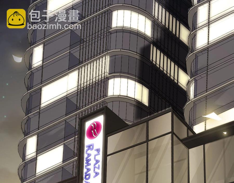 第79话 你快醒醒(1/2)-第79话