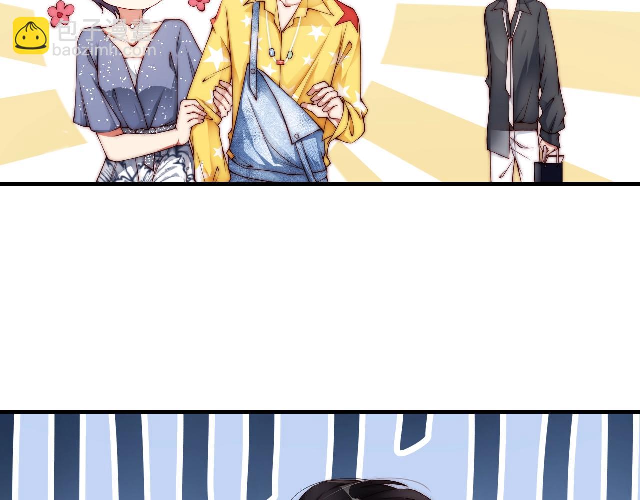 第9话 表里不一？(1/2)-第9话