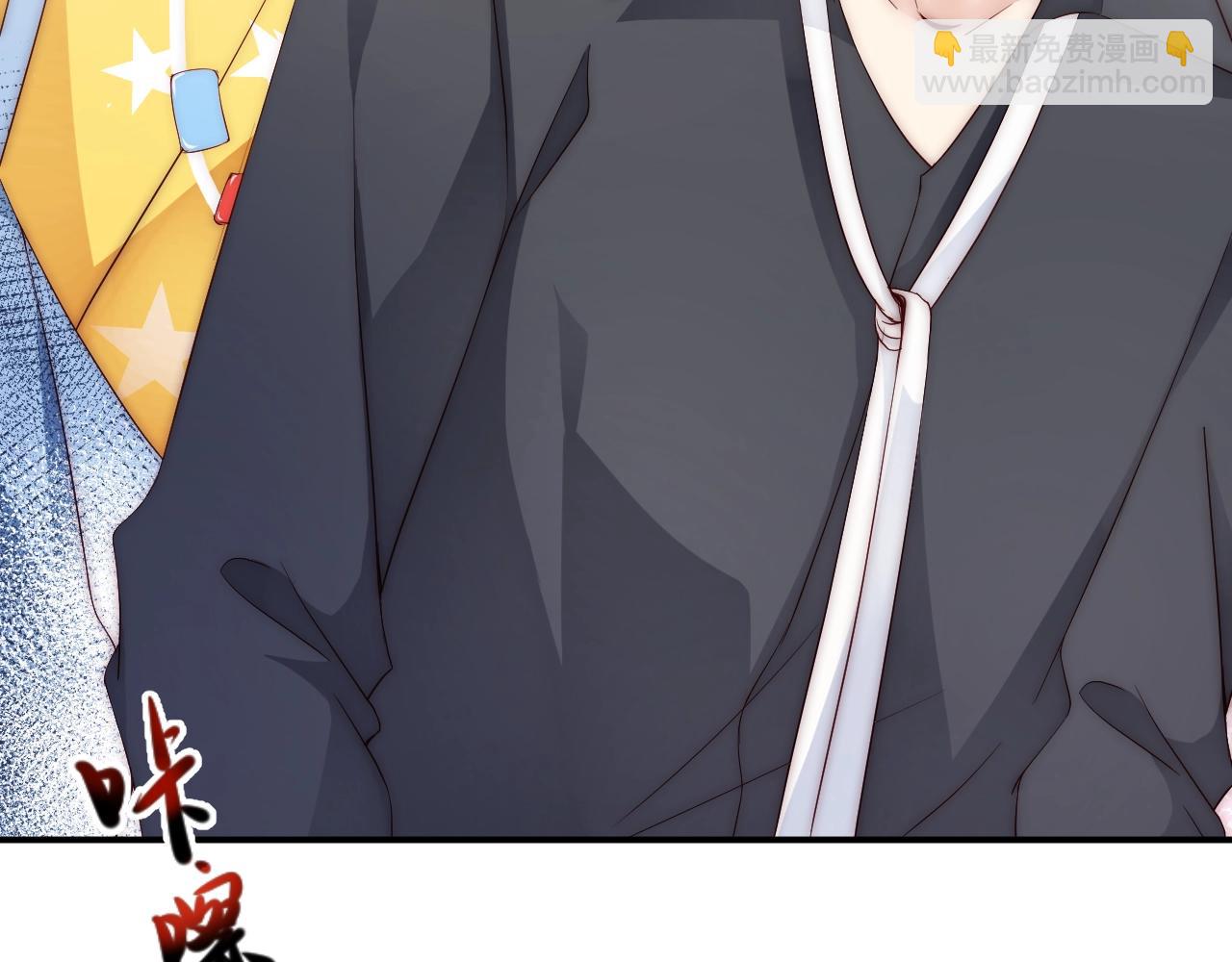 第9话 表里不一？(1/2)-第9话