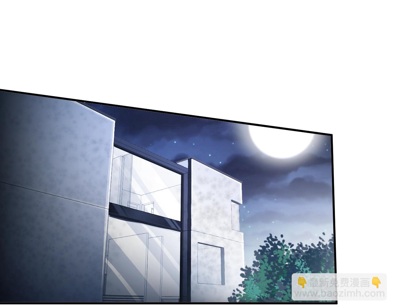 第9话 表里不一？(1/2)-第9话