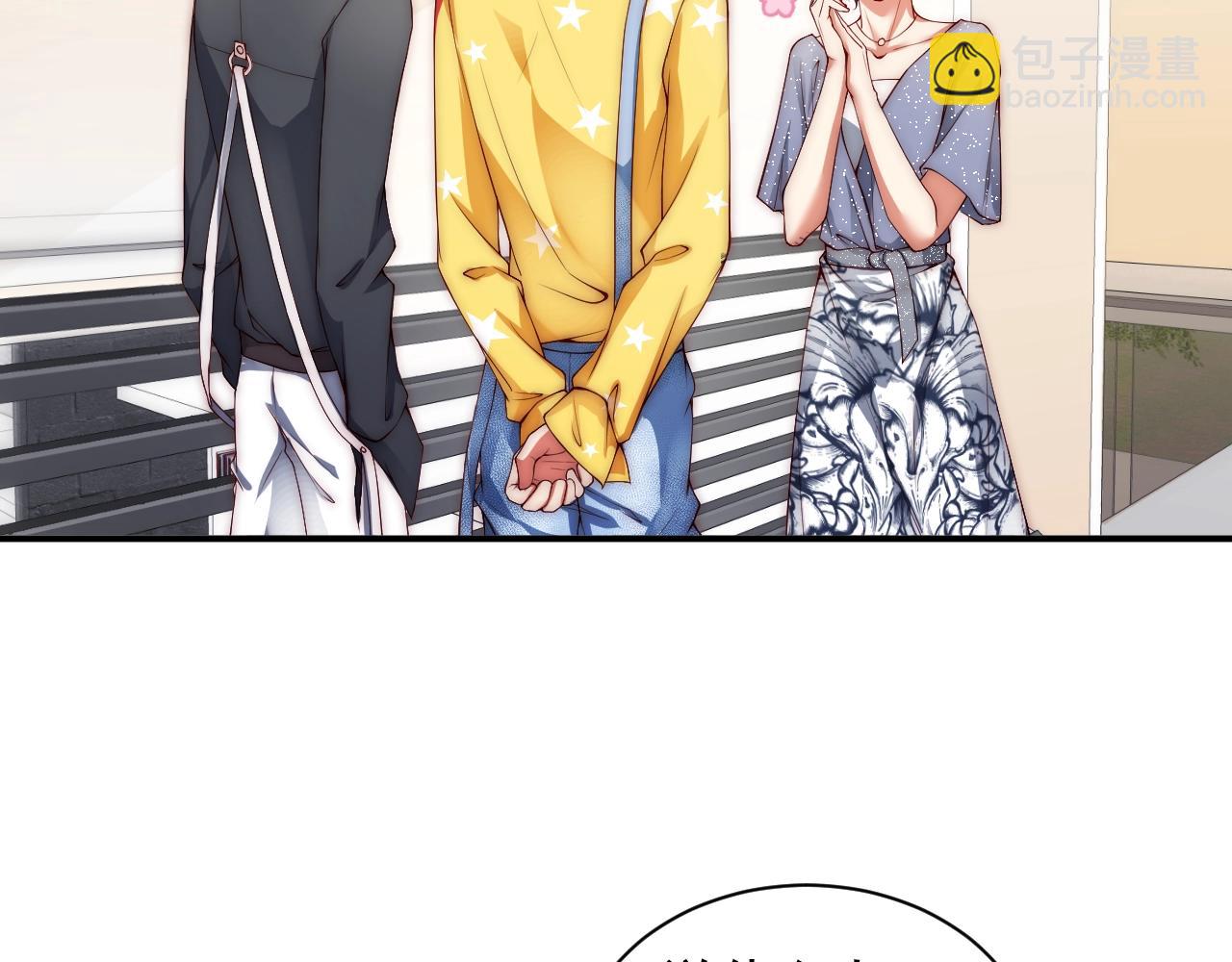 第9话 表里不一？(1/2)-第9话