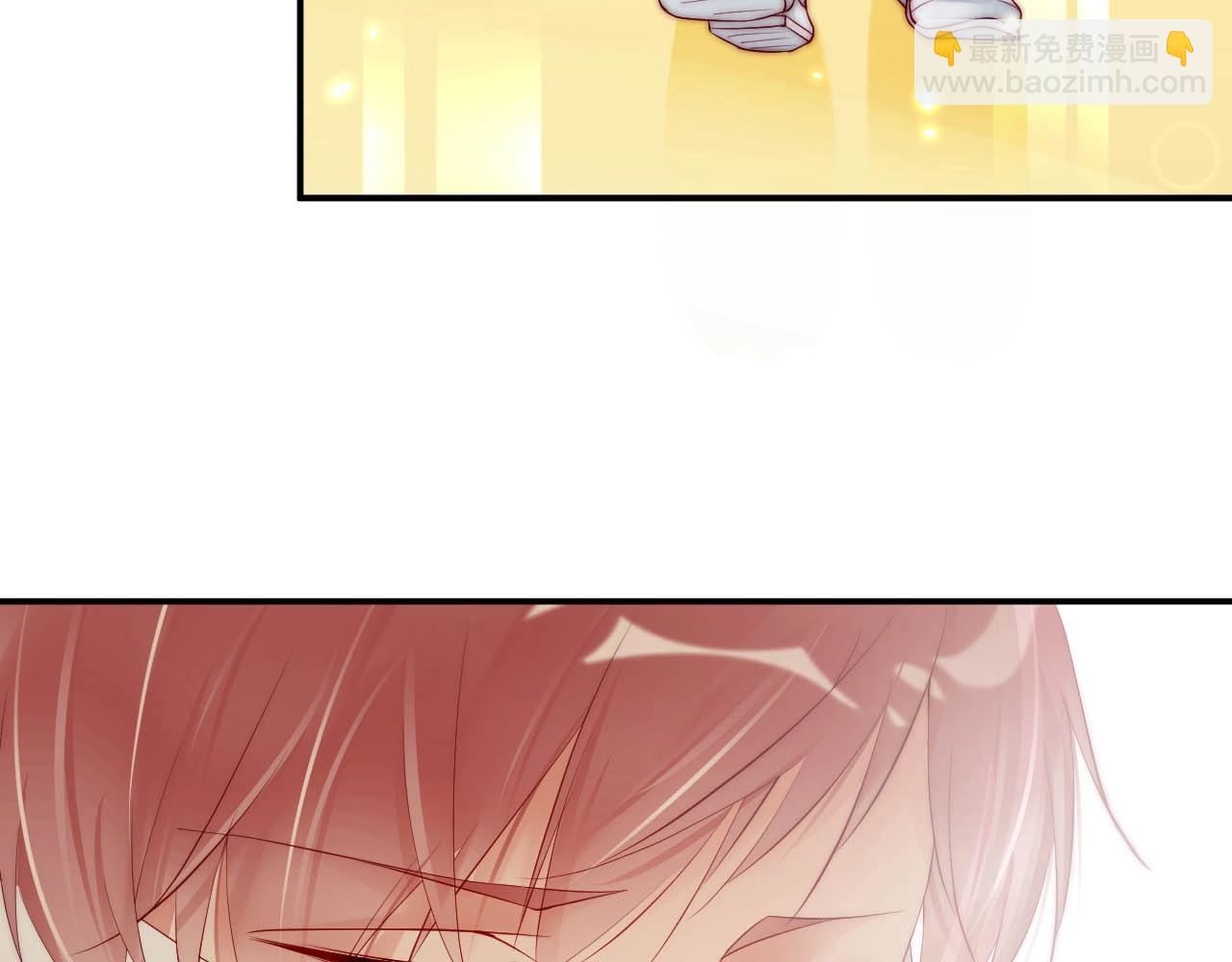 第81话 把你交给我❤️(1/2)-第81话