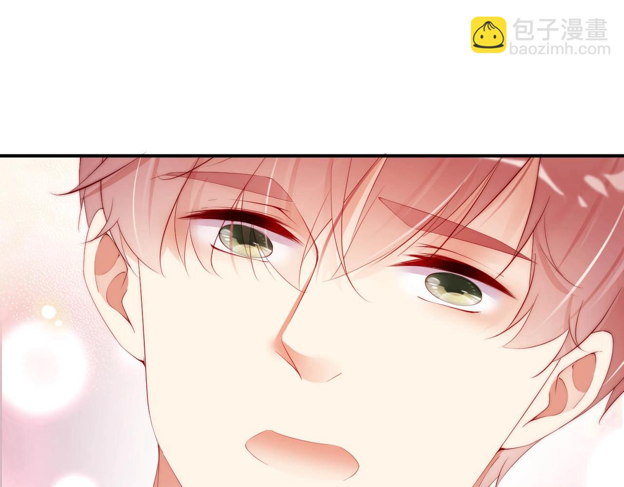 第81话 把你交给我❤️(1/2)-第81话