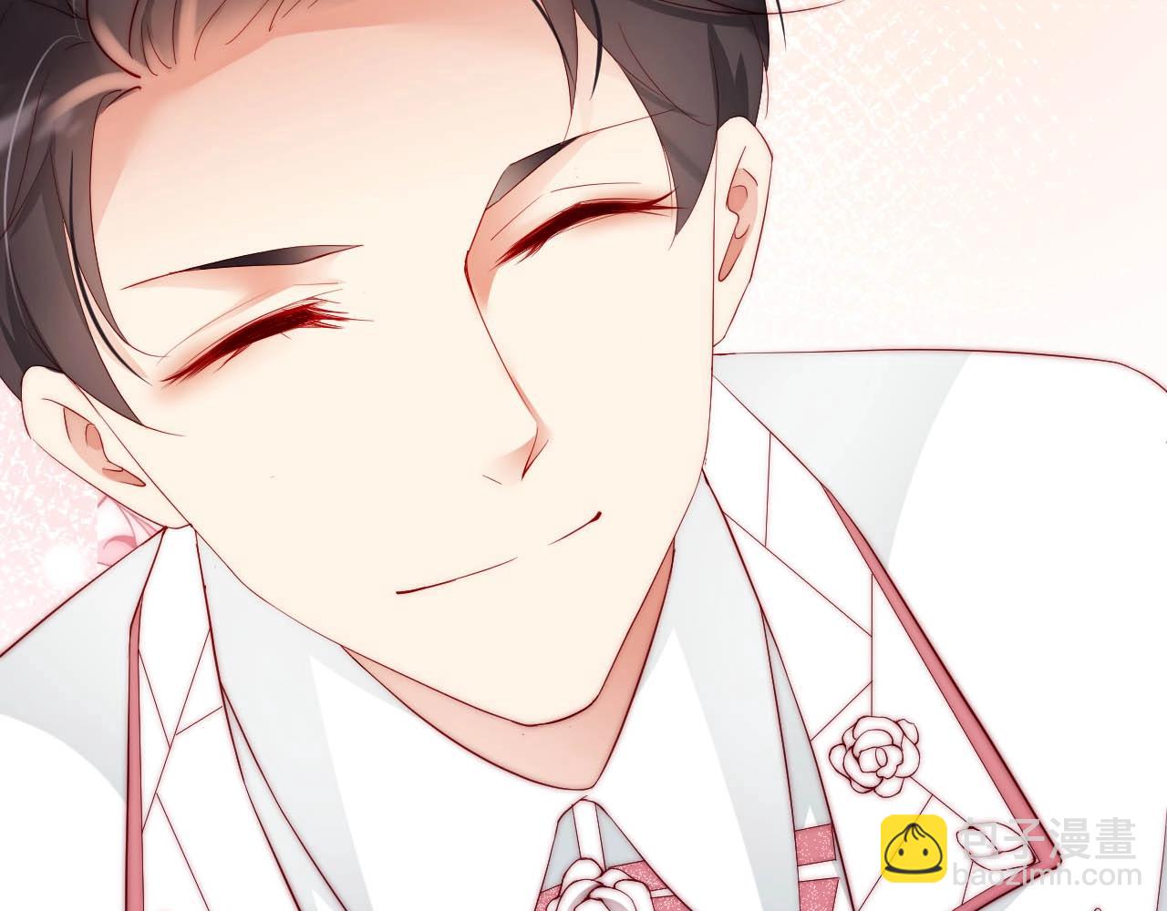 第81话 把你交给我❤️(1/2)-第81话