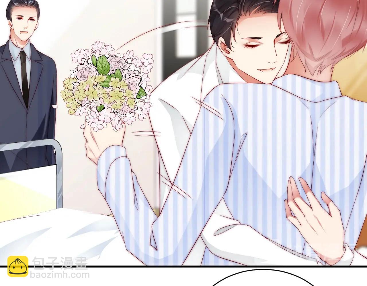 第81话 把你交给我❤️(1/2)-第81话