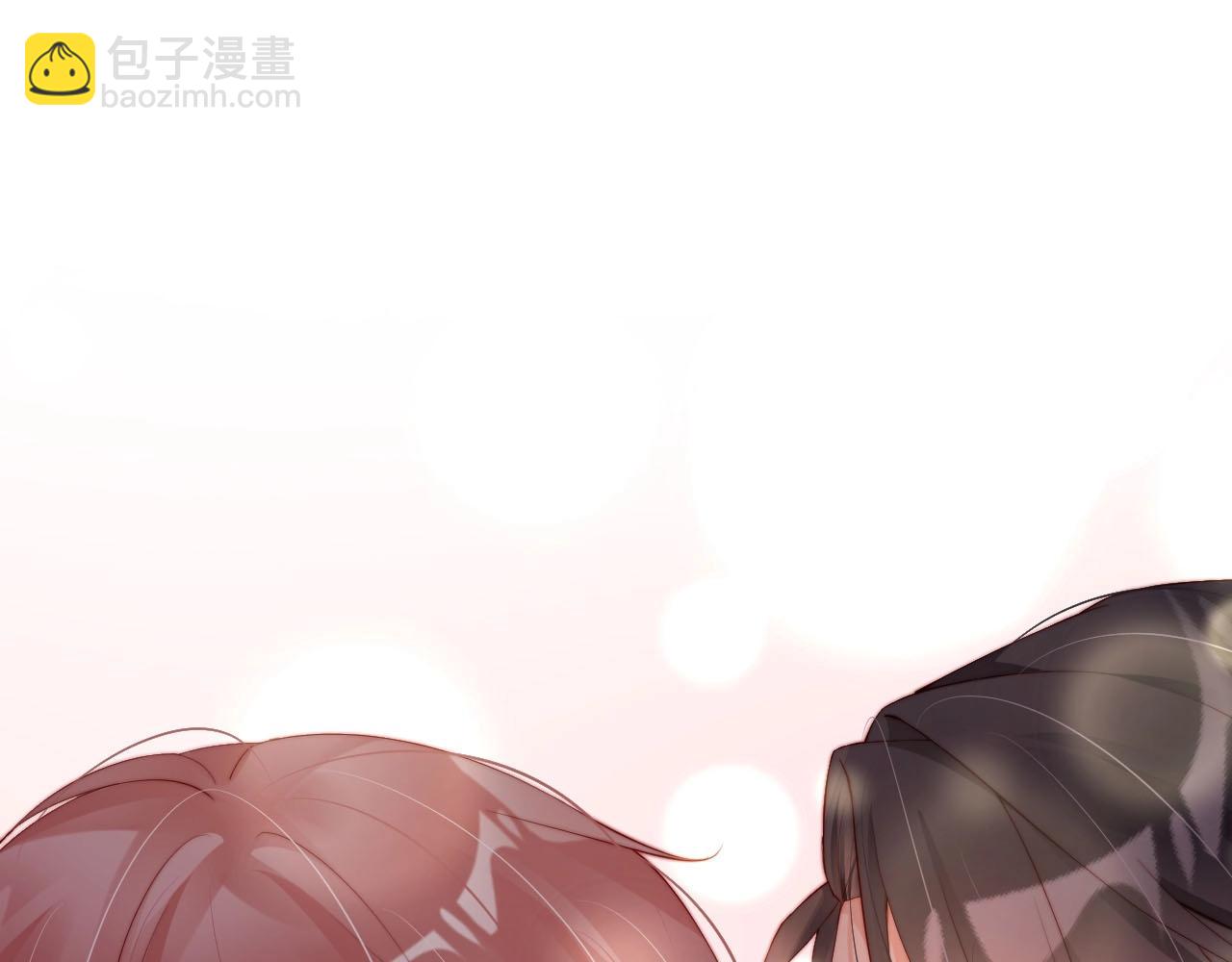 第83话 睡醒我叫你(1/2)-第83话