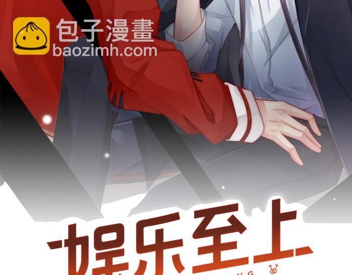 第83话 睡醒我叫你(1/2)-第83话