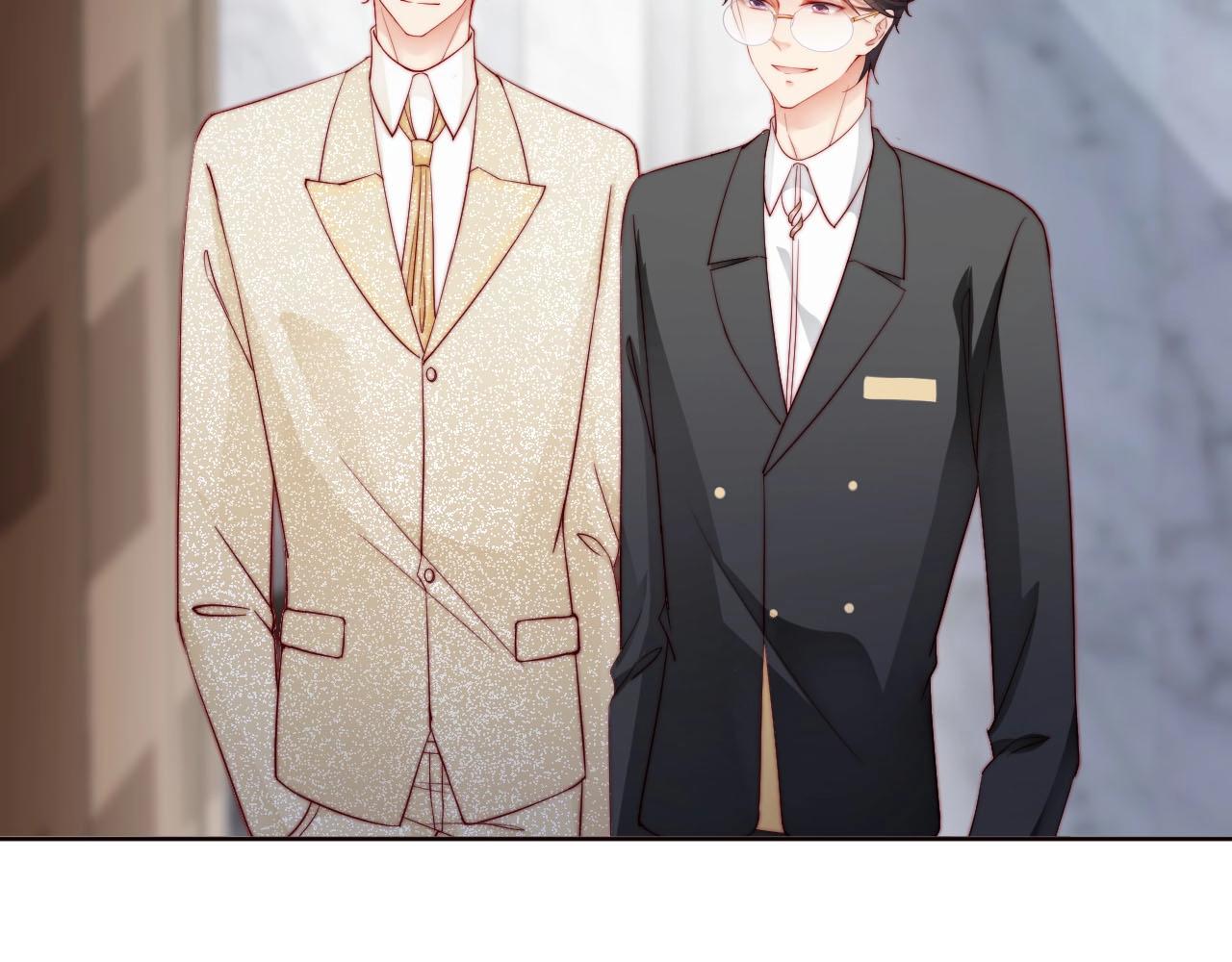 第83话 睡醒我叫你(1/2)-第83话