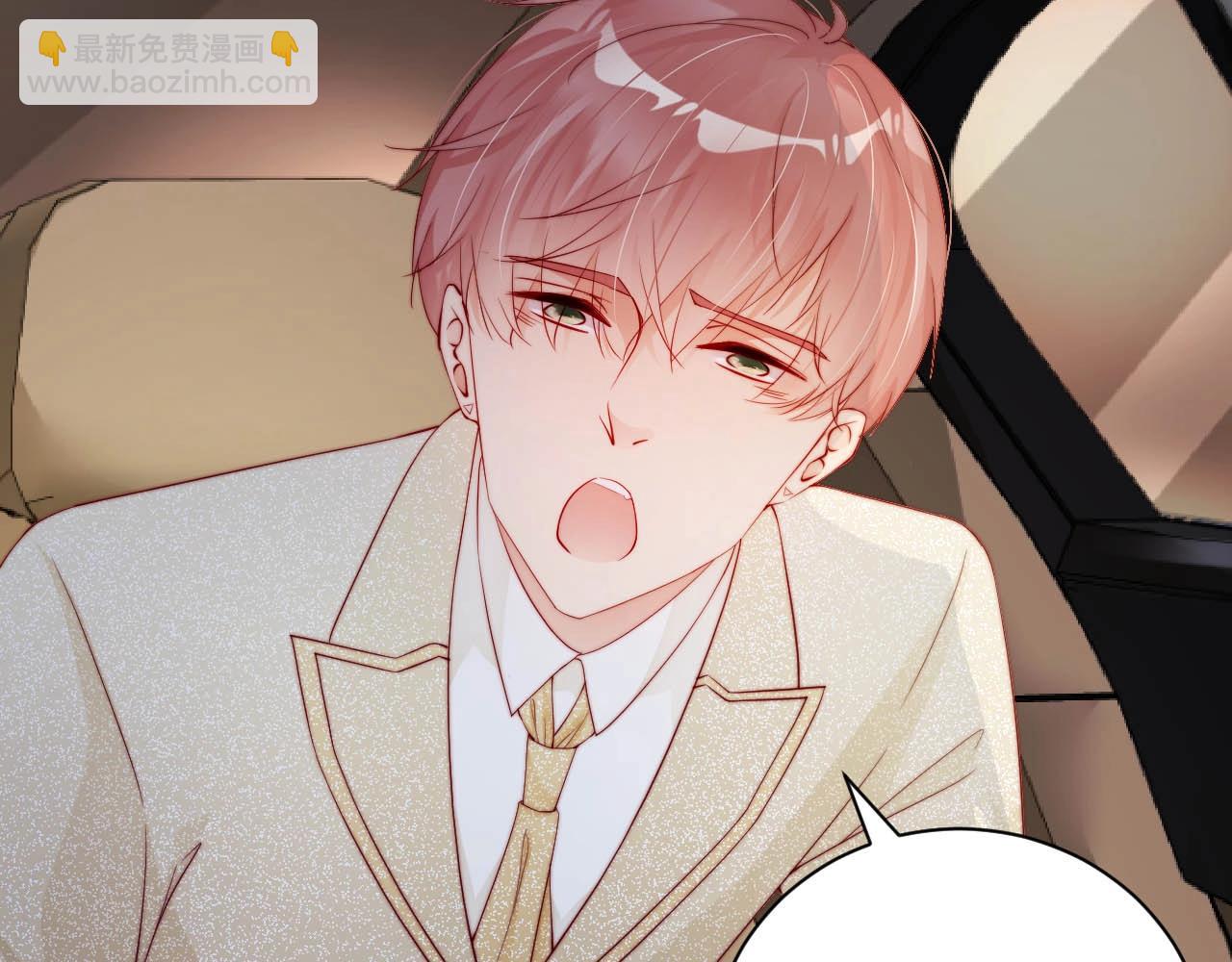 第83话 睡醒我叫你(1/2)-第83话