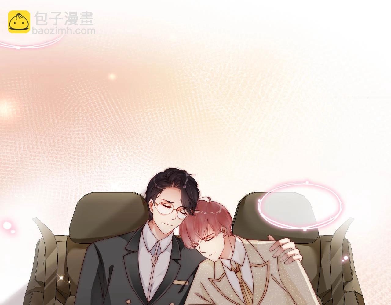 第83话 睡醒我叫你(1/2)-第83话